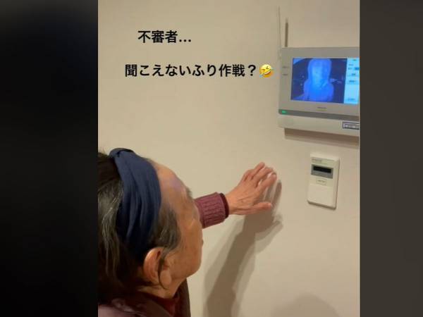 自宅のインターホンを鳴らした兄　出た祖母の反応に「元気出る」