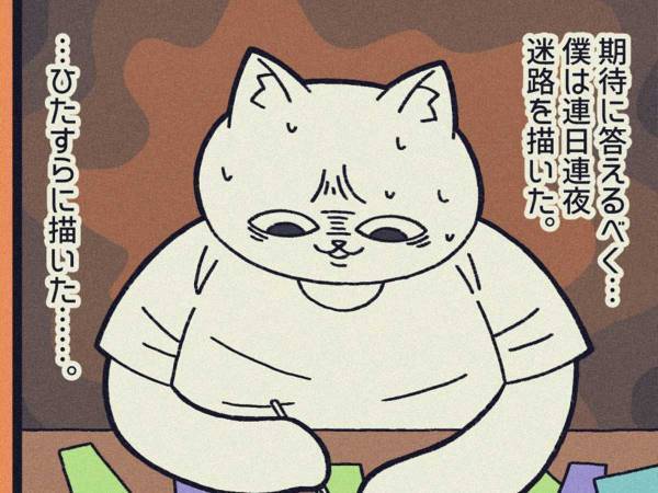 図書室に入り浸っていた小学生　ある日、自作の『しおり』が大人気になり…？