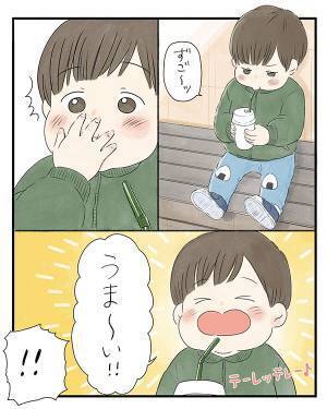 突然口調が変わった１歳児　思い当たる原因に、母「ま、まさか…！」