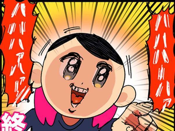 パソコンスタンドを購入した飼い主　思わぬ効果に「めちゃくちゃ笑った」