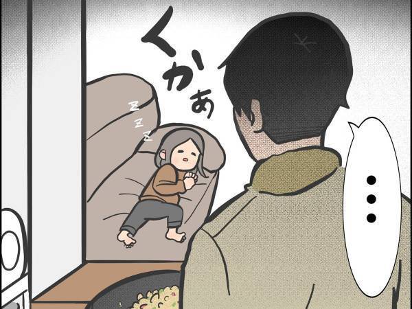 ３歳と７歳の子供の父親　夕飯時の『あるある』に、心からの「お疲れ様です」