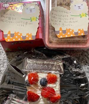 お隣さんからもらった『おすそ分けのケーキ』に「いや…」