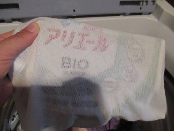 楽してお得！詰め替え用の洗濯洗剤を完全に使い切る意外な方法がコレ