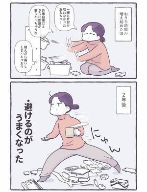 部屋が散らかるたびに片付けていた母親　２年後の姿が、あるあるすぎた