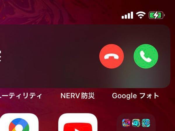 スマホ窃盗犯が画面を見てゾッ…　理由に「この手があったか！」「なるほど」