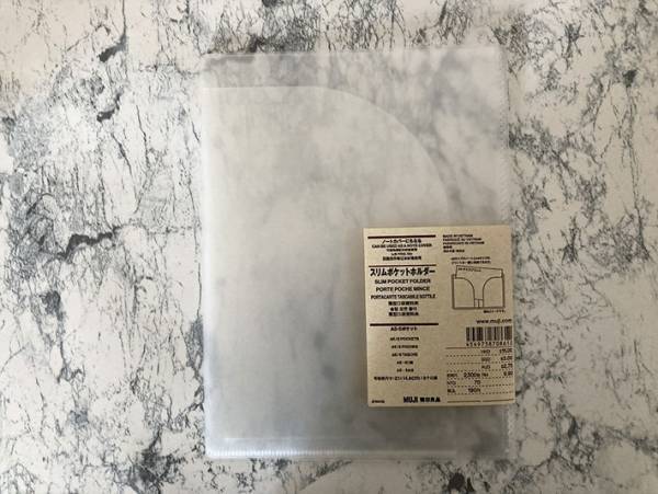 外食時のマスクどうしてる？！無印の意外なアレがマスクケースとして活用できる