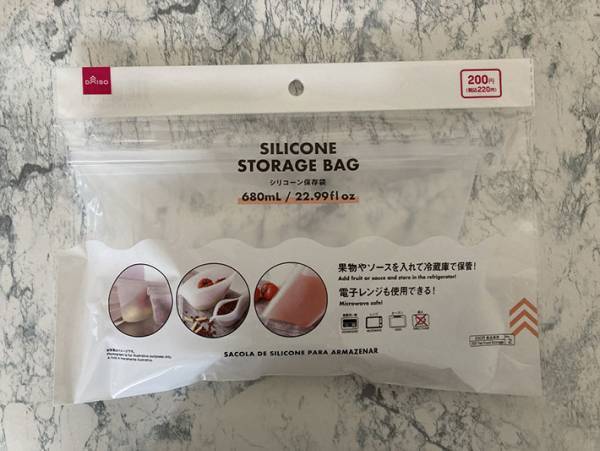 入手困難と話題のダイソー『シリコーン保存袋』の実力って？実際に使ってみた
