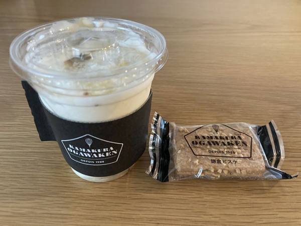 レーズンウィッチ風のシェイクとは？モスバーガーの新作シェイクが斬新すぎて気になる