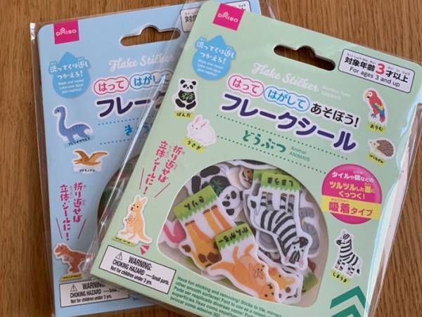 これで１００円？ダイソーの何度でも使えるフレークシールが最高すぎる