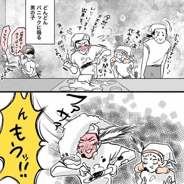 バイト先で客を待たせて焦る高校生　それを見た店長が『強烈なひと言』！