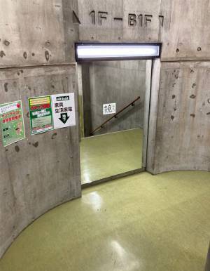 一見すると普通の階段の踊り場　思わぬトラップに「全然分からなかった…」