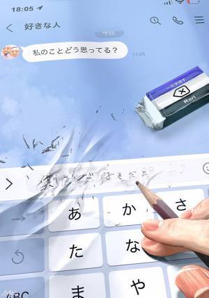 LINEの画面を描いた１枚に、絶賛の声　「切ない」「表現力がすごい」