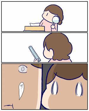 こっそりとお菓子を食べる母親　３歳娘との攻防戦に、吹き出す人続出