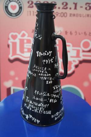 『逃げ恥』『着飾る恋』ほかTBS人気恋愛ドラマイベント　限定展示が集結