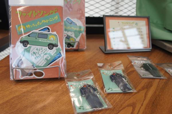 『逃げ恥』『着飾る恋』ほかTBS人気恋愛ドラマイベント　限定展示が集結