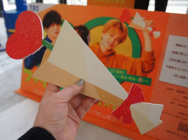 『逃げ恥』『着飾る恋』ほかTBS人気恋愛ドラマイベント　限定展示が集結