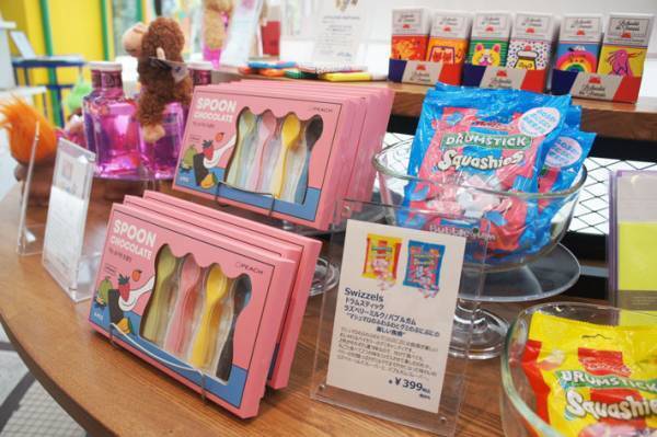 『逃げ恥』『着飾る恋』ほかTBS人気恋愛ドラマイベント　限定展示が集結