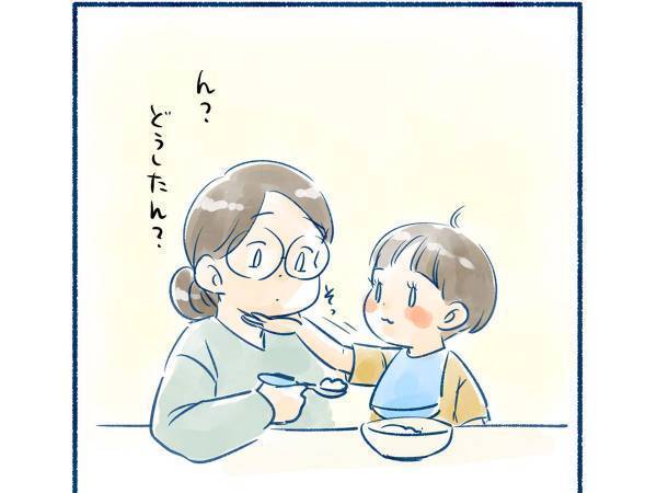 母親「痩せよう…」　食事中、２歳の息子が突然？