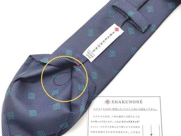 ネクタイにまつわる注意喚起が話題　「知らなかった」「こういう情報は助かる」