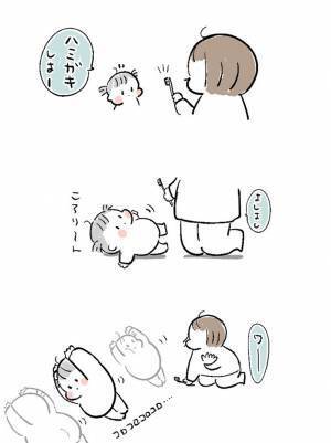 歯磨きを見て、寝転がった２歳娘　その後の行動に「可愛い」「笑った」