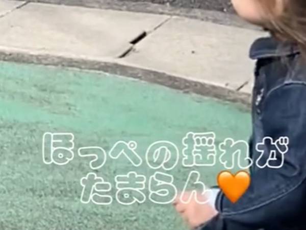 走る２歳の娘をスローで撮影　見返すと「たまらん！」「天使だ」