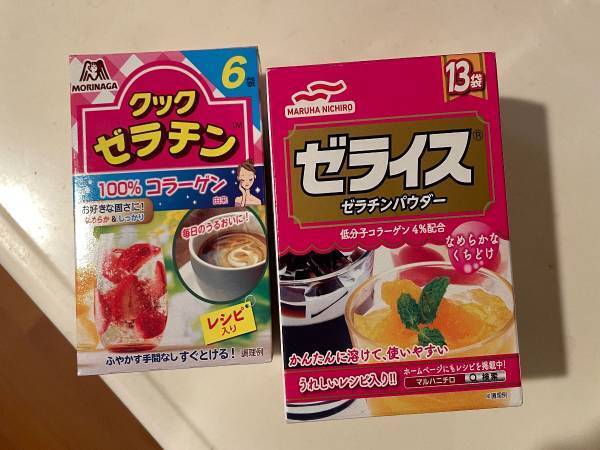 スイーツだけじゃない おいしいゼラ活レシピをご紹介！