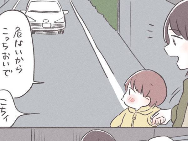 車を避けようとした母　１歳児のとった行動に「泣く」「分かる…！」