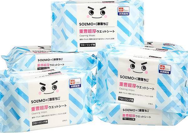 「ただでさえお得なAmazonブランドがさらにお得に！」新生活セールは3/29（火）23時59分まで！