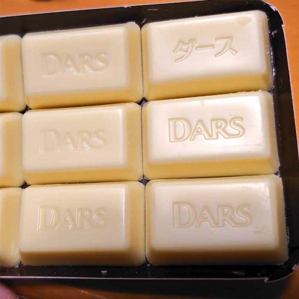 お菓子の箱を開けたら…　中身に「アタリだ」「激レア」