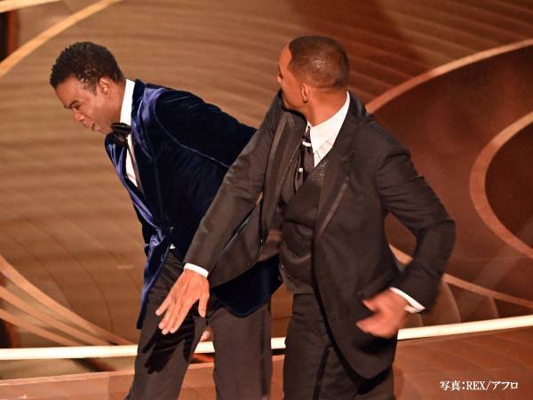 アカデミー賞授賞式で、司会者を平手打ちしたウィル・スミス　理由に「かっこいい」「正しいと思う」