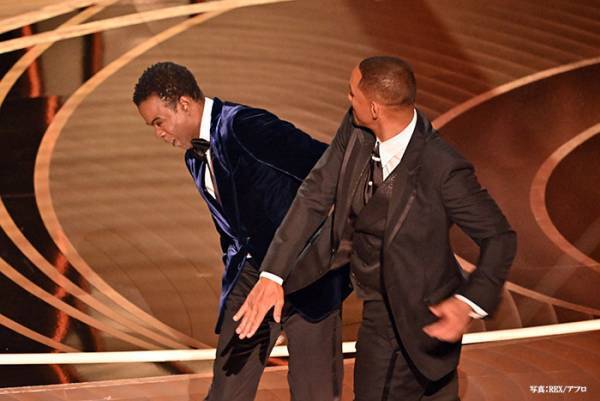 アカデミー賞授賞式で、司会者を平手打ちしたウィル・スミス　理由に「かっこいい」「正しいと思う」