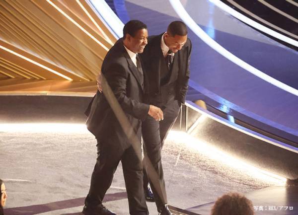 前代未聞のアカデミー賞　平手打ちしたウィル・スミスにデンゼル・ワシントンが助言