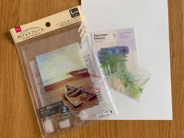 １００均ですべてそろう！これが手足形アートの進化版