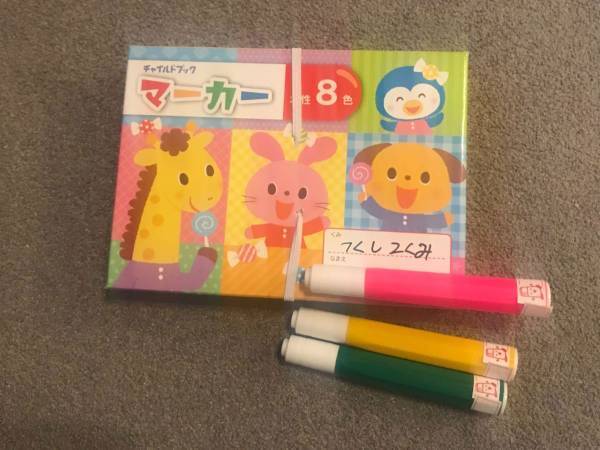 ペンやクレヨンのバラバラ問題を解決！ゴムで簡単対策しよう