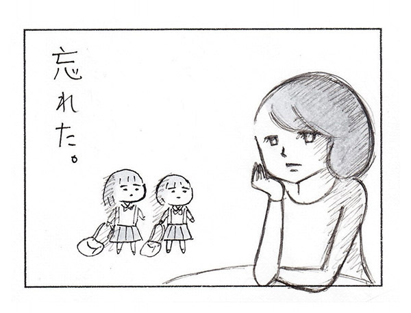 物忘れの多い母に、アイディアを提案した娘　まさかのオチに「爆笑した」「あるある…」