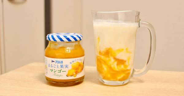 本格的なマンゴーラッシーを手軽に再現！　決めてとなる『材料』に「天才」