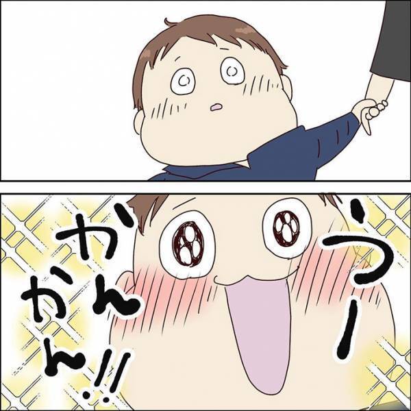 目の前に現れた消防車に大興奮する息子　ずっと眺めていると、消防士が？