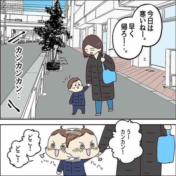 目の前に現れた消防車に大興奮する息子　ずっと眺めていると、消防士が？