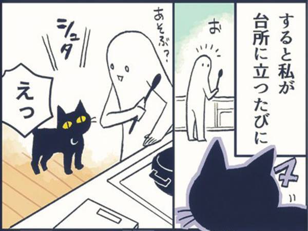 尻尾をS字にふるわせる猫　その理由を知った飼い主は？