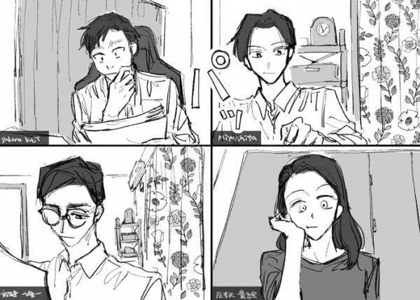 ビデオ会議で同僚が背景を変更　気付いた違和感に、周囲がザワザワ