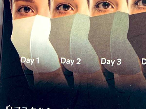 ７日間のマスクセットの特徴に「爆笑した」「発想が天才」