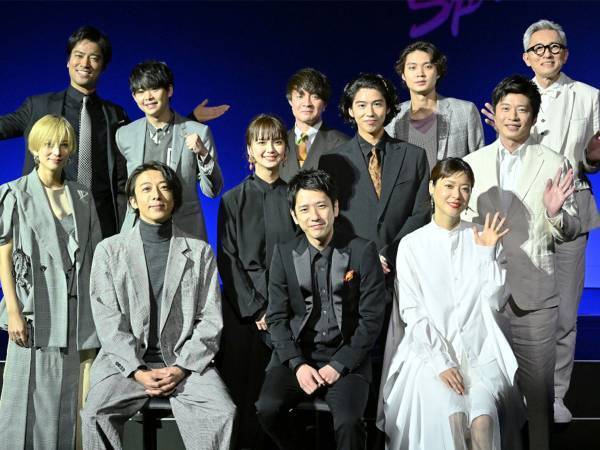 二宮和也「こういう機会は僕も初めて」　初のドラマ合同記者会見をYouTubeで公開