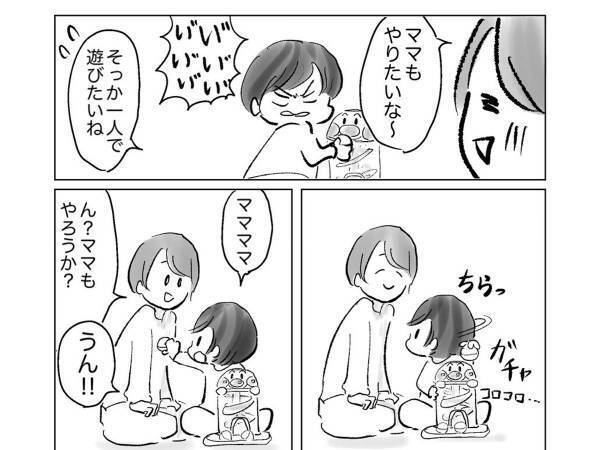 おもちゃ遊びをする娘　母親が一緒に遊ぼうとすると、態度が一変