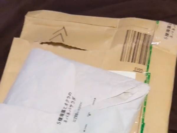 「笑い転げてしんどいわ」　荷物に貼られた『テープ』が見たことありすぎる