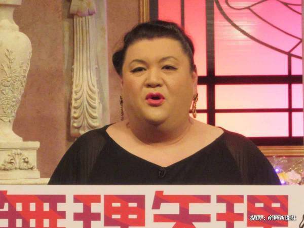 マツコが『幸福を感じない人』に持論　続く言葉に「マジで真理」「的を射てる」