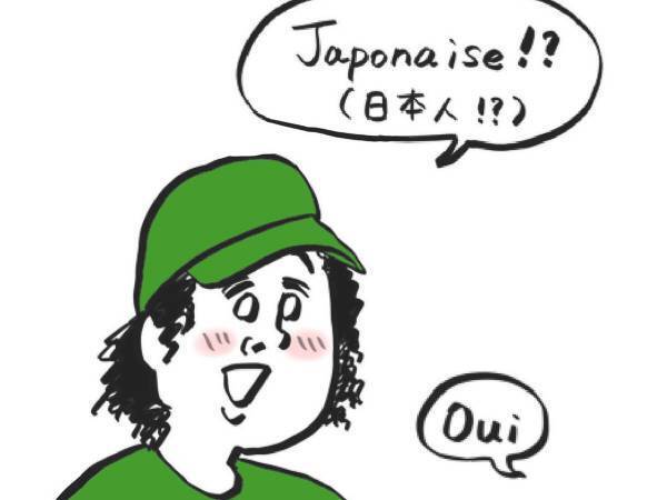 荷物を届けた配達員　女性客を見て、飛び出した『言葉』がかわいすぎた