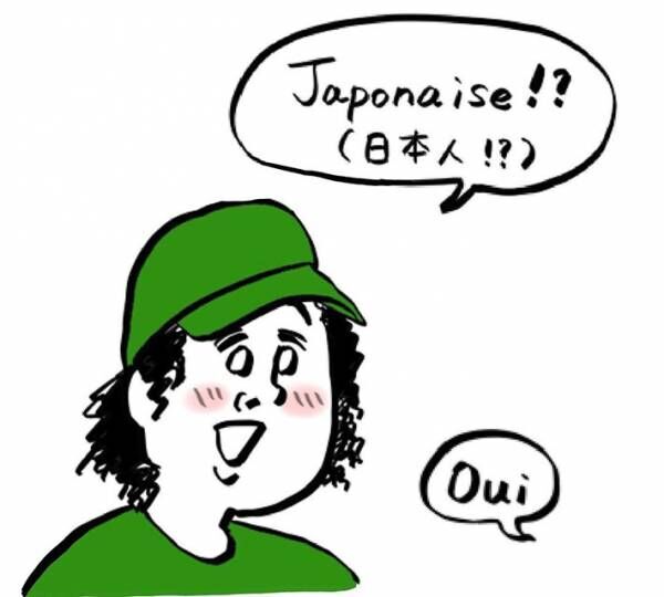 荷物を届けた配達員　女性客を見て、飛び出した『言葉』がかわいすぎた