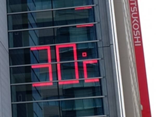 岩手県で観測された気温に驚き　「マジか」「まだ４月だよ？」