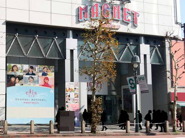 悩める学生のために…　生理用品が１年間無料になるプロジェクトがスタート！