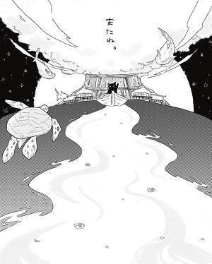 「外で読んじゃダメ」「涙が出た」　１年で旅立った愛猫との別れに、心打たれる